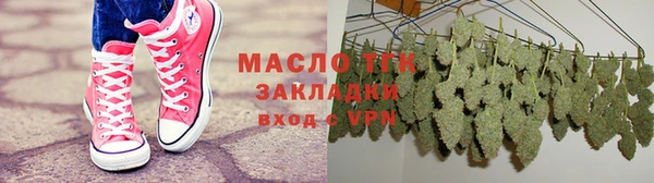 марки lsd Володарск