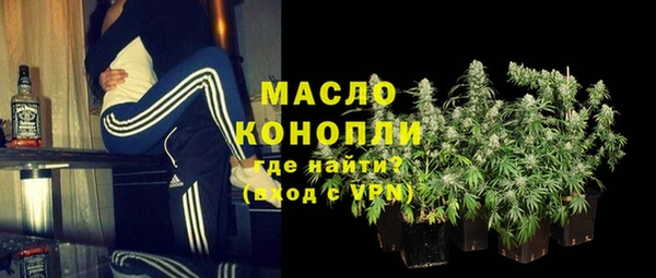 марки lsd Володарск